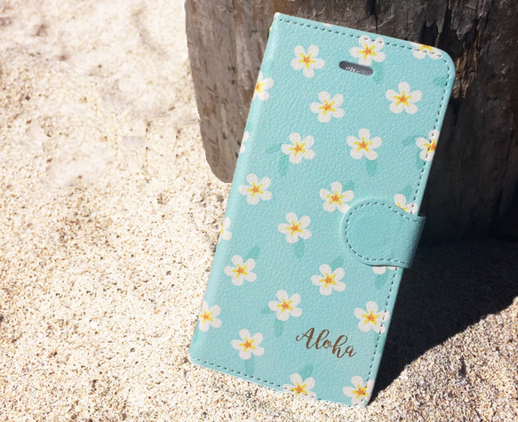 【カメラホール付】iPhone/Android 名入れ♪花柄 プルメリア★LIGHT BLUE 手帳型スマホケース