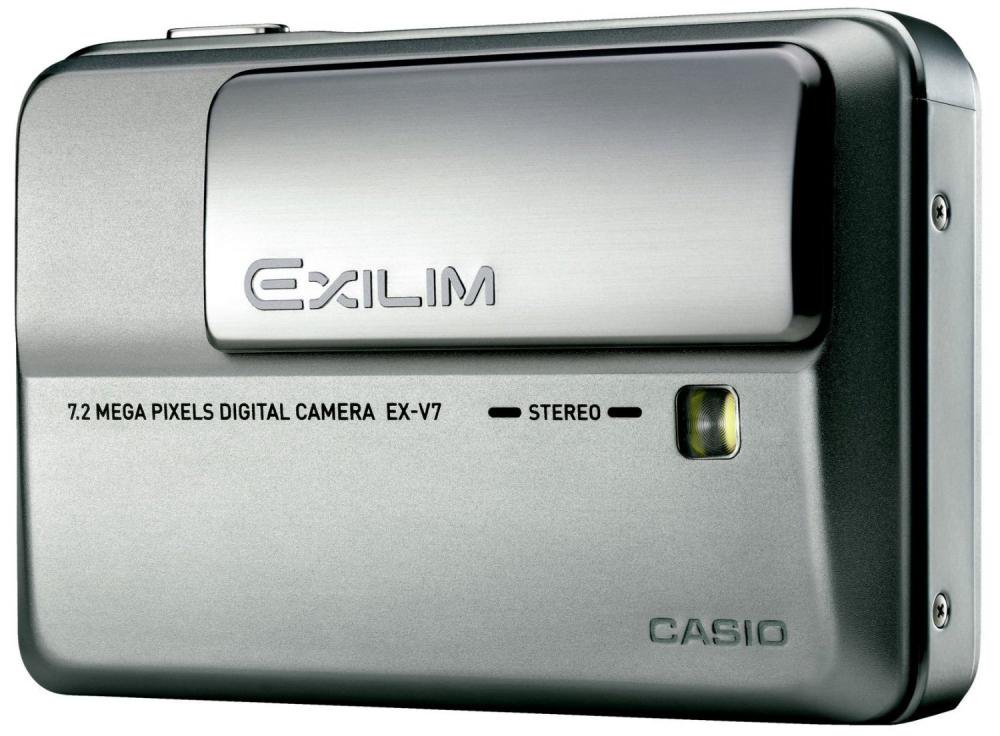 CASIO デジタルカメラ EXILIM (エクシリム) Hi-ZOOM EX-V7SR シルバー - easyliving-emmen.ch