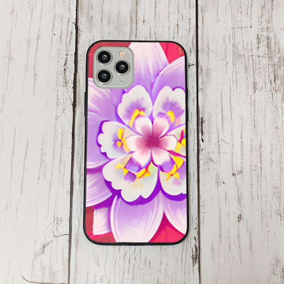 iphonecase5-9_46 iphone 強化ガラス お花(ic) アイフォン iface ケース