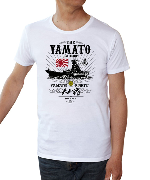 【日本軍 ミリタリー 旭日旗 戦艦大和】 大日本帝国海軍　 半袖Tシャツ