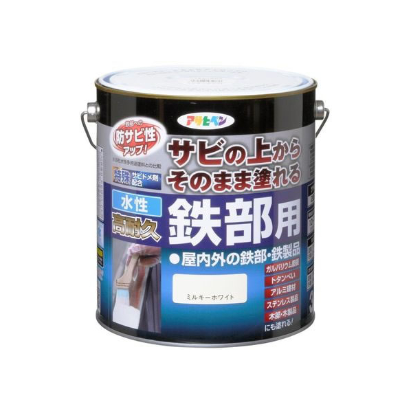 アサヒペン 水性高耐久鉄部用 3L ミルキーホワイト FC451NV