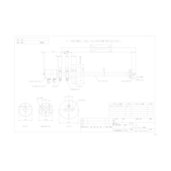 仲精機 ナカ エアフィードチューブ FT-10 1本 723-5615（直送品）