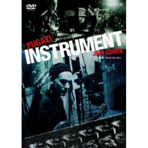 【DVD】 INSTRUMENT フガジ:インストゥルメント