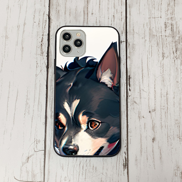 iphoneケース2-1-35 iphone 強化ガラス 犬・いぬ・ワンちゃん 箱9 かわいい アイフォン iface