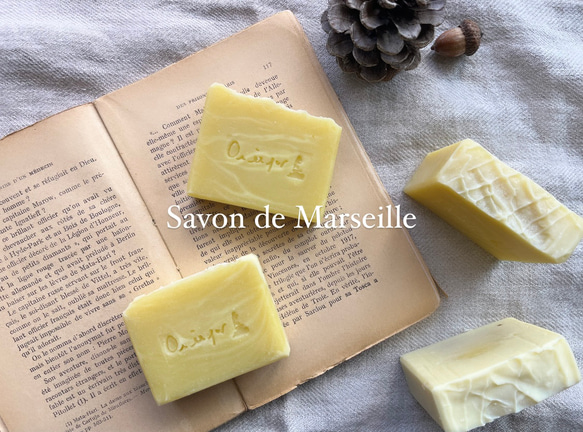 【SALE】マルセイユ石鹸　Savon de Marseille 南仏　フランス　石鹸　オリーブオイル　雑貨石鹸【1個】