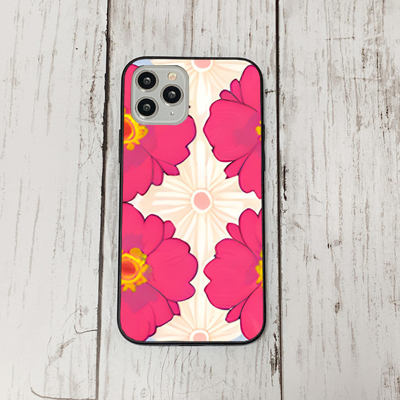 iphonecase4-8_9 iphone 強化ガラス お花(ic) アイフォン iface ケース