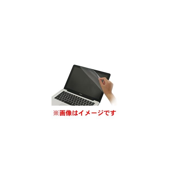 パワーサポート アンチグレアフィルム MacBook Air (Late2010) 11インチ用 PEF-71