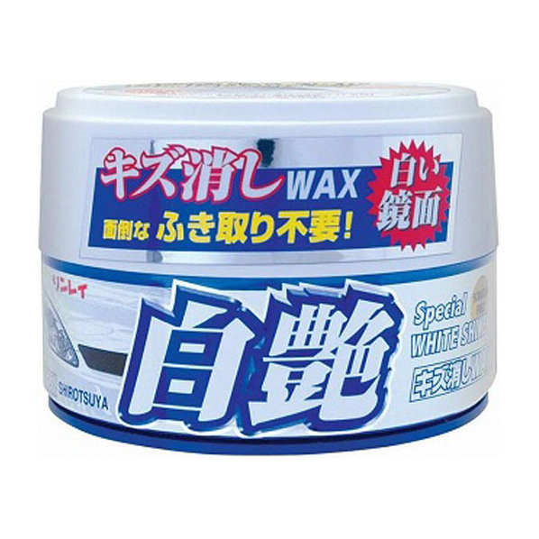 リンレイ キズ消しWAX ふき取り不要 白艶 FC57437-366112