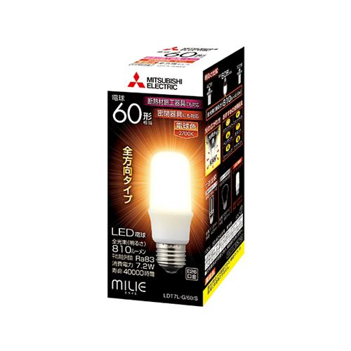 三菱 LDT7L-G／60／S LED電球 一般電球形 810lm 電球色相当 milie(ミライエ) T形 全方向タイプ