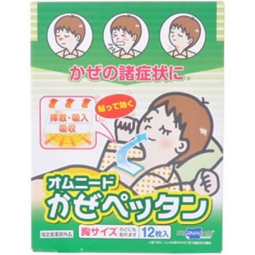 帝國製薬 オムニードかぜペッタン 胸サイズ 鼻ケア用 12枚 【医薬部外品】