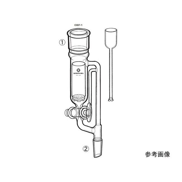 桐山製作所 多目的抽出器 EX87-1-1 1セット 64-1069-30（直送品）