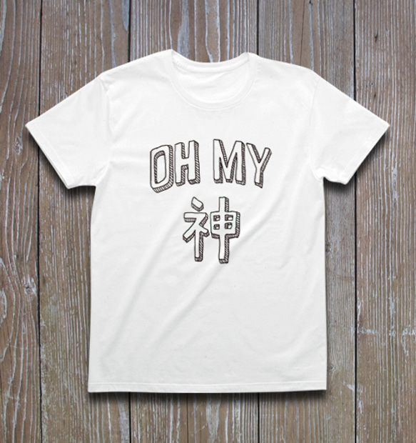 OH MY 神　Tシャツ