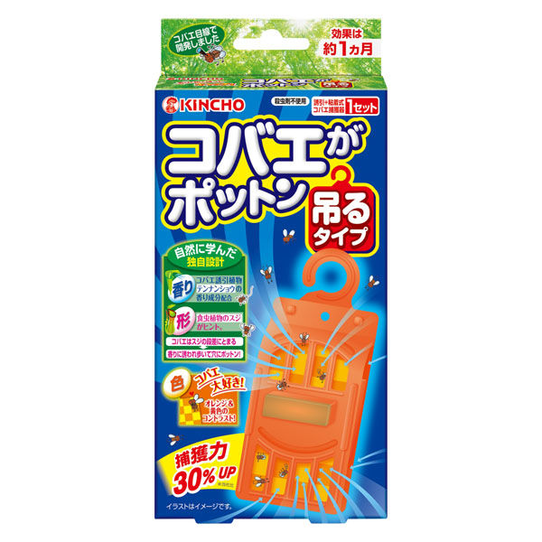 コバエがポットン吊るタイプT 4987115542945 1ケース(24個入り) 大日本除虫菊（直送品）