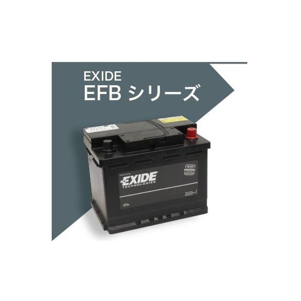 エクサイド（EXIDE） EXIDE EURO EFB欧州車用バッテリー