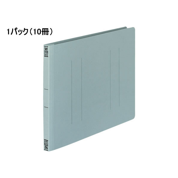 コクヨ フラットファイルV A4ヨコ とじ厚15mm グレー 10冊 1パック(10冊) F827588-ﾌ-V15M