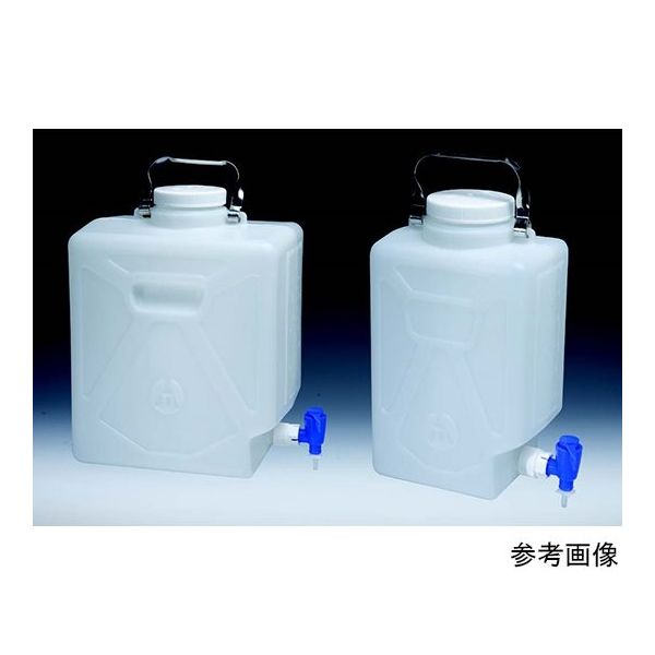 サーモフィッシャーサイエンティフィック 活栓付角型カーボーイ(HDPE) 20L 2320-0050 1本 64-7656-89（直送品）