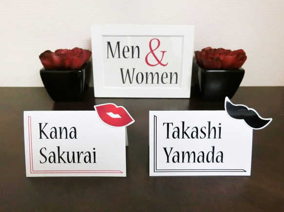 Men&Women席札 (印刷込み☆完成品) セミオーダー