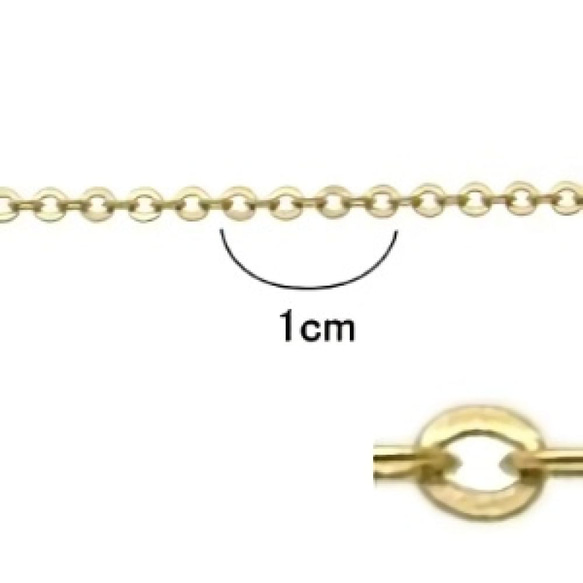 chain-235SF-NF14KGP チェーン(ニッケルフリー・14KGP)【1m】