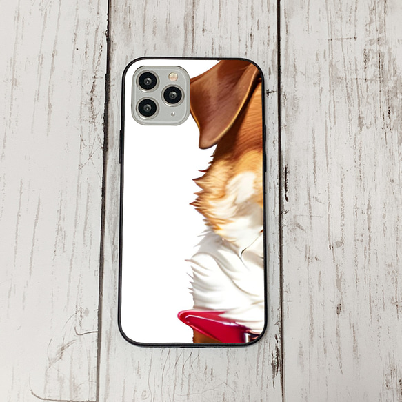 iphoneケース2-1-39 iphone 強化ガラス 犬・いぬ・ワンちゃん 箱14 かわいい アイフォン iface