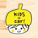 KIDS IN CAR マグネットステッカー(イエロー）