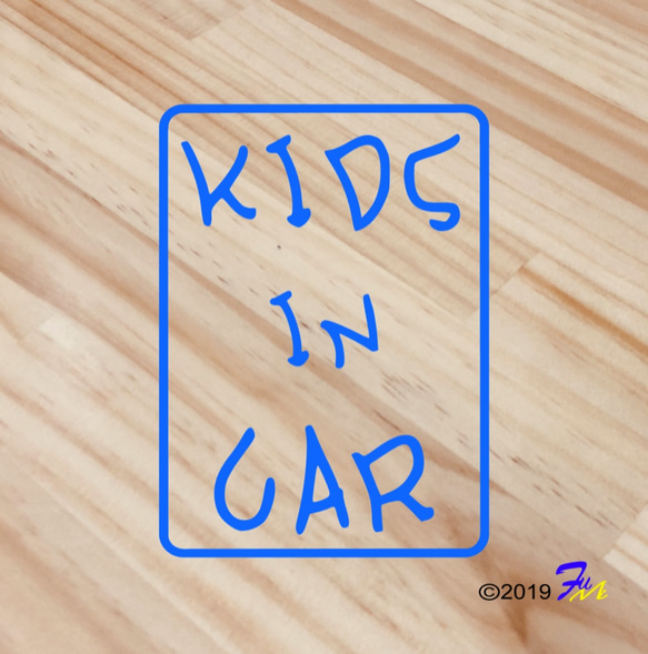 Kids In CAR23 ステッカー