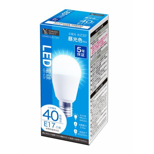 YAMADA SELECT(ヤマダセレクト) LDA4D-G／E17／H1 LED電球 40W 昼光色 口金E17 昼光色