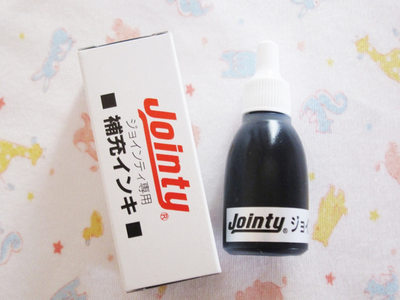 Jointy専用 補充インキ（黒）10ml