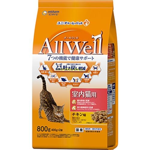 ユニ・チャーム AllWell室内猫用チキン味挽き小魚とささみフリーズドライパウダー入り 800g