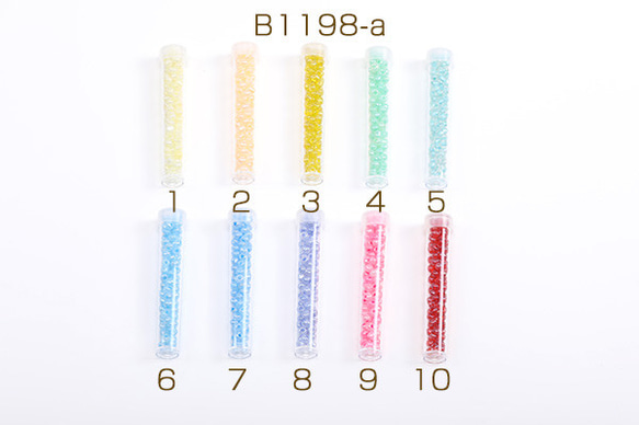 B1198-a-9 6本 シードビーズ 3.5-4mm ボトル付き 全22色 No.1-20  6X（1本）