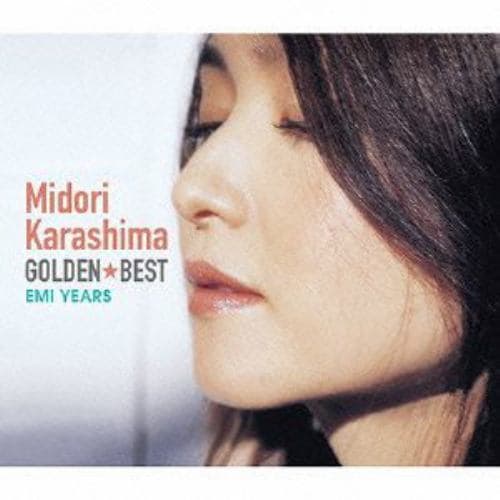 【CD】ゴールデン☆ベスト 辛島美登里(EMI YEARS)[スペシャル・プライス]