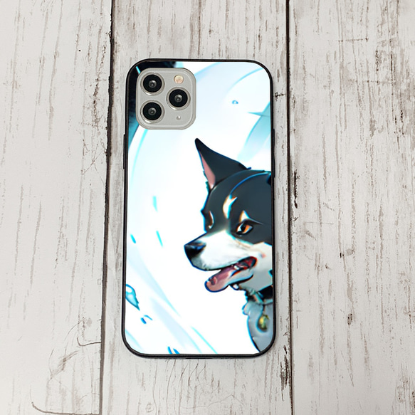 iphoneケース3-1-24 iphone 強化ガラス 犬・いぬ・ワンちゃん 箱9 かわいい アイフォン iface