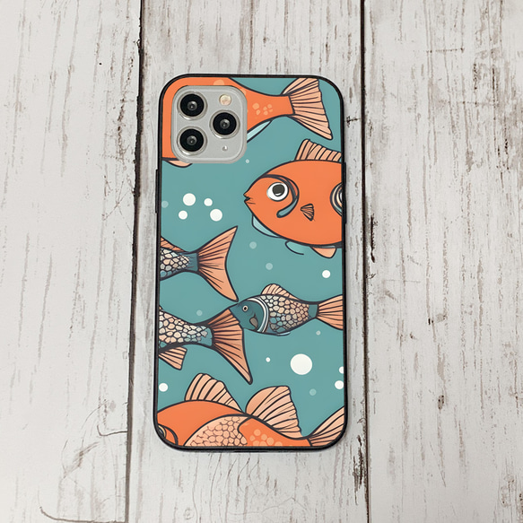 iphonecase31-6_11 iphone 強化ガラス お魚(ic) アイフォン iface ケース