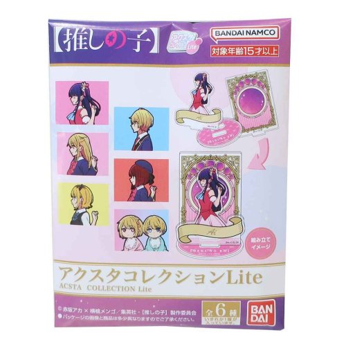 推しの子 アクリルスタンド アクスタコレクション 全6種 Lite バンダイ コレクション雑貨 アニメキャラクター グッズ