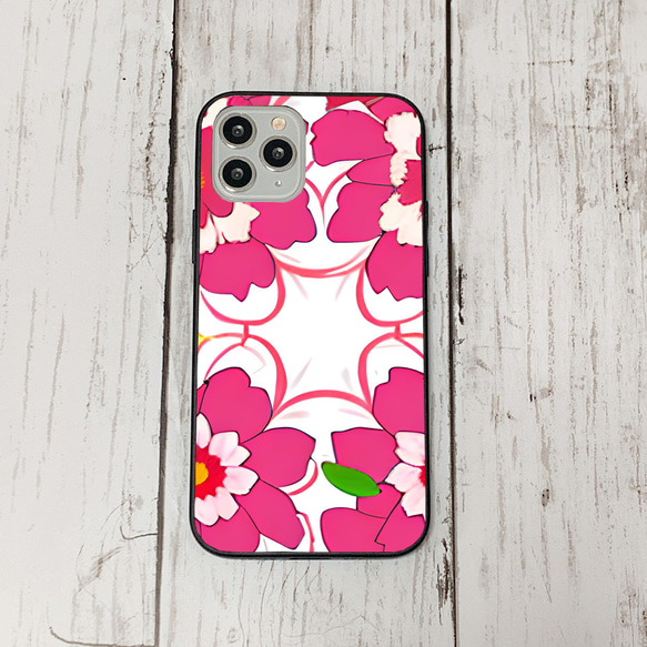 iphonecase1-8_1 iphone 強化ガラス お花(ic) アイフォン iface ケース