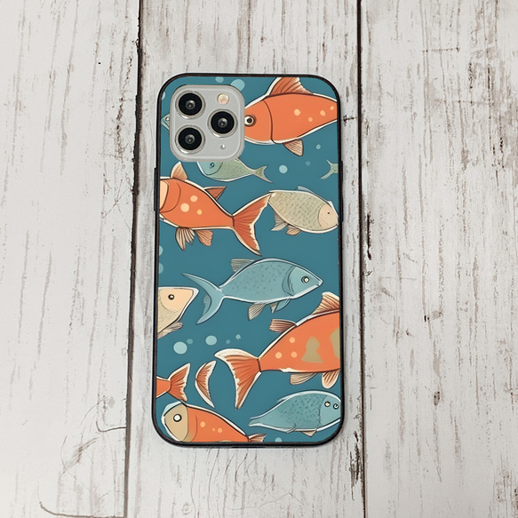 iphonecase32-2_43 iphone 強化ガラス お魚(ic) アイフォン iface ケース