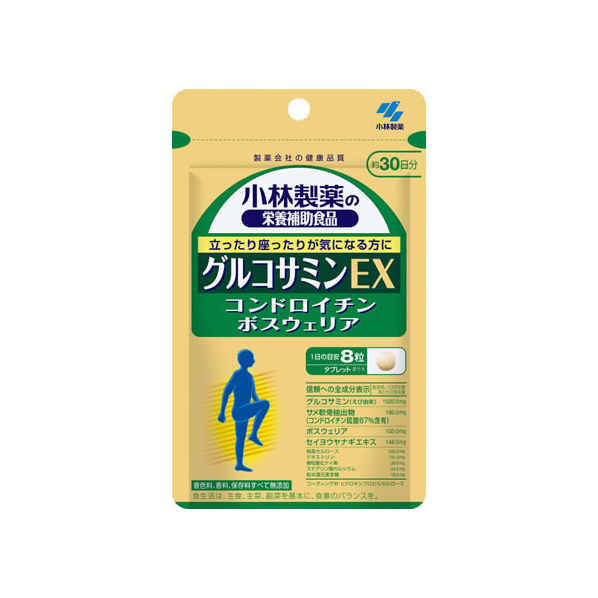 小林製薬 小林製薬の栄養補助食品 グルコサミンEX(240粒) FC24388