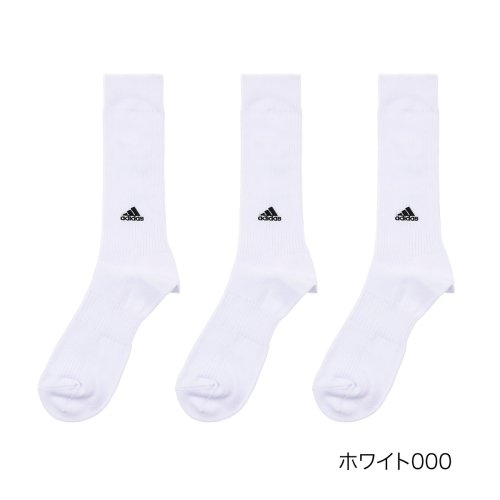 ADIDAS(アディダス) ソックス 無地 ワンポイント クルー丈 消臭 つま先かかと補強 破れにくい 福助 公式