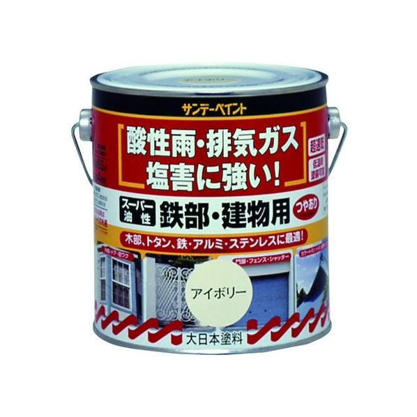 サンデーペイント スーパー油性鉄部・建物用 0.7L アイボリー FC746HR-8186362