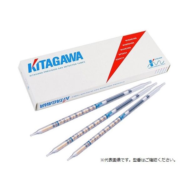 光明理化学工業 ガス検知管 124SB トルエン 11012410 1式 61-9738-65（直送品）