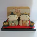 ほがらか雛セット　Ｐ-157　陶製/Hina doll/雛娃娃/Hina-Puppe/हिना गुड़िया