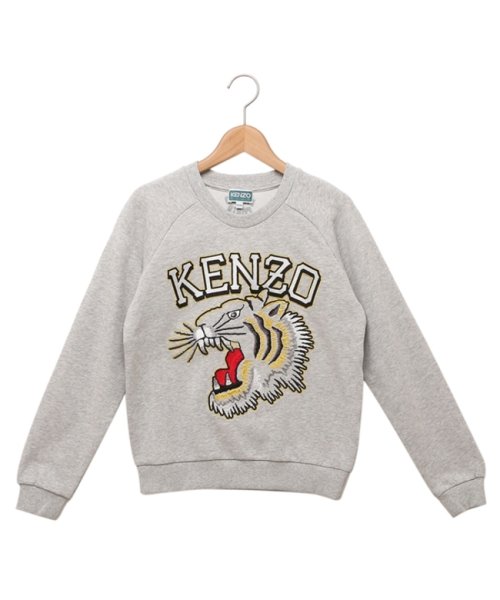 ケンゾー 子供服 スウェット キッズ グレー ボーイズ KENZO K60323 A47