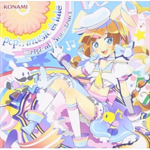 【CD】popn music eclale Original Soundtrack