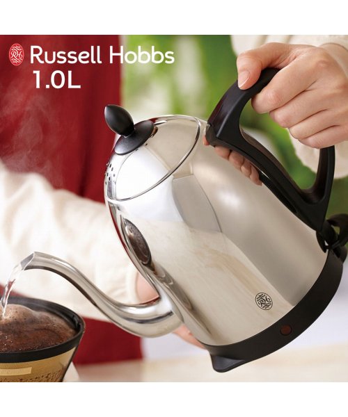 ラッセルホブス Russell Hobbs 電気ケトル カフェケトル 湯沸かし器 1.0L 保温 コーヒー 軽量 一人暮らし キッチン 家電 7410JP