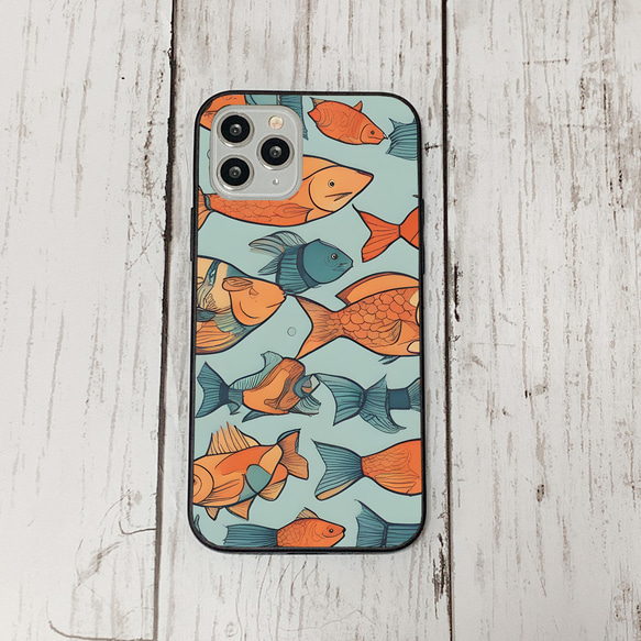 iphonecase33-5_21 iphone 強化ガラス お魚(ic) アイフォン iface ケース