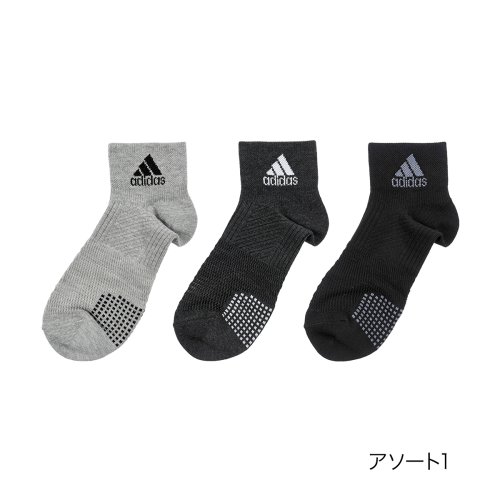 ADIDAS(アディダス) ： SUPER MESH ワンポイント メランジ柄 ソックス ショート丈 3足組 スーパーメッシュ(06E55W) 紳士 男性 メン