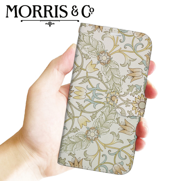 【モリス柄最多の品揃え　高精細画像使用】スマホケース Morris Ceiling No.155　Android手帳型