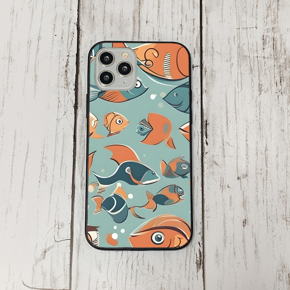 iphonecase32-7_43 iphone 強化ガラス お魚(ic) アイフォン iface ケース