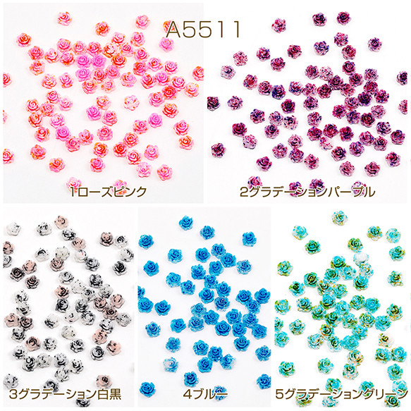 A5511-1 150個 ネイルパーツ カメリア ジェルネイルデコパーツ花 フラワー貼付けパーツ 3 x（50ヶ）