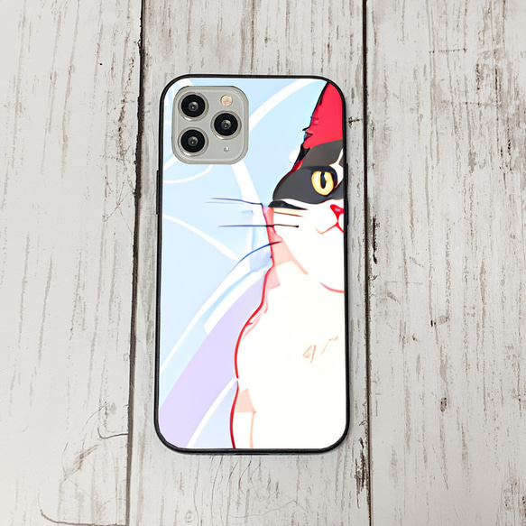 iphoneケース4-1-43 iphone 強化ガラス ねこ・猫・ネコ 箱1 かわいい アイフォン iface