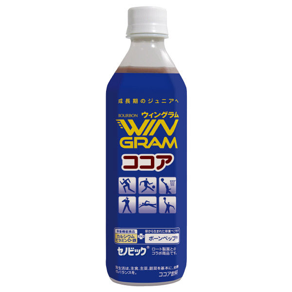 ブルボン ウィングラム ココア 480ml 1セット（48本）